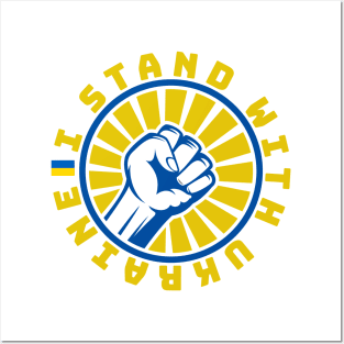 i stand with ukraine Posters and Art